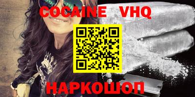 эйфоретик Кумертау