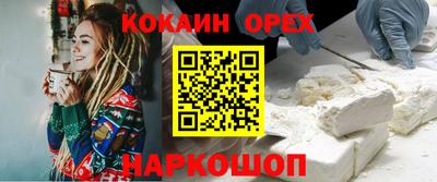 гидра Кулебаки