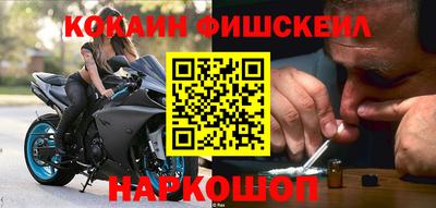 эйфоретик Кумертау