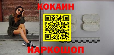 гидра Кулебаки