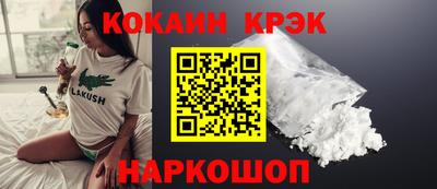 гидра Кулебаки