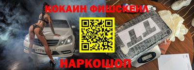 эйфоретик Кумертау