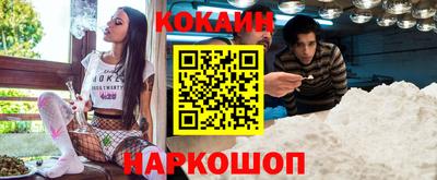 эйфоретик Кумертау