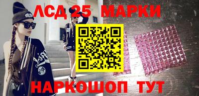 альфа пвп VHQ Кунгур