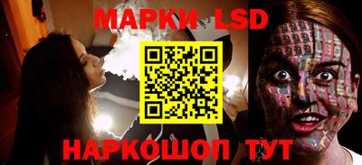 эйфоретик Кумертау