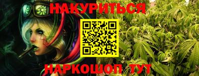 альфа пвп VHQ Кунгур