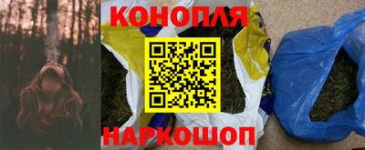 альфа пвп VHQ Кунгур