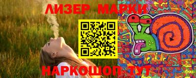 альфа пвп VHQ Кунгур