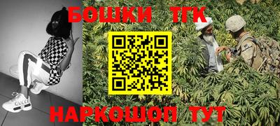 эйфоретик Кумертау