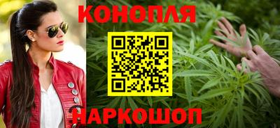 гидра Кулебаки