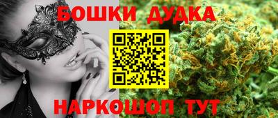 гидра Кулебаки
