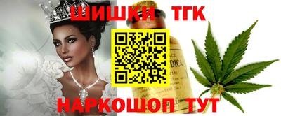 гидра Кулебаки