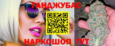 гидра Кулебаки