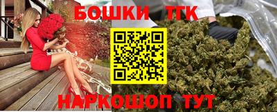 альфа пвп VHQ Кунгур