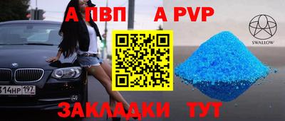 эйфоретик Кумертау