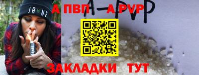 гидра Кулебаки