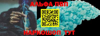 эйфоретик Кумертау