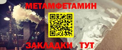эйфоретик Кумертау