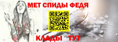 альфа пвп VHQ Кунгур