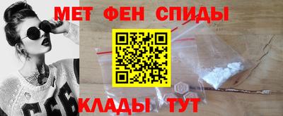 гидра Кулебаки