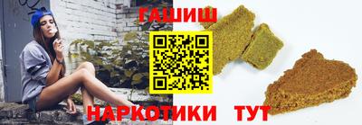 эйфоретик Кумертау