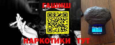 гидра Кулебаки