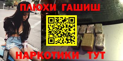эйфоретик Кумертау