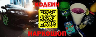 эйфоретик Кумертау