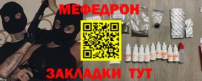 гидра Кулебаки