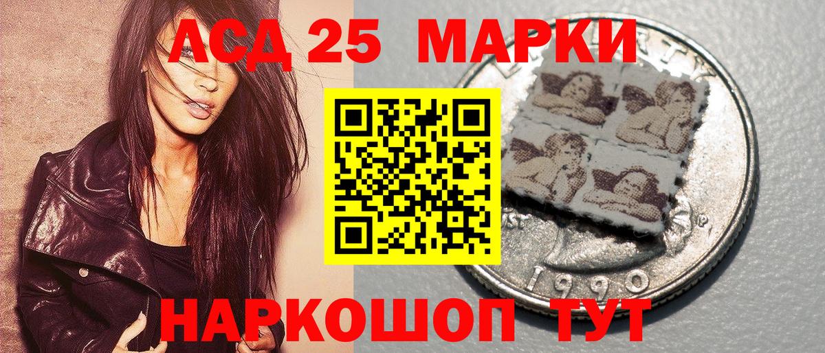 Дербент  Наркотические марки 1,5мг  Марки NBOMe  Вход с VPN 